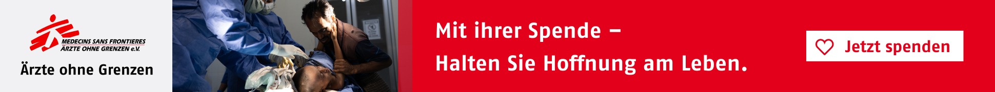 Unser internationales Netzwerk verfügt über ausgefeilte Strukturen für eine weltweit gut organisierte Zusammenarbeit. Darin haben sich die Mitgliedsverbände zu 7 operationalen Zentren zusammengeschlossen. Sie steuern die gesamte weltweite Nothilfearbeit von Ärzte ohne Grenzen.